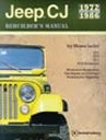 Jeep CJ Rebuilder`s manual 1972 to 1986 by Moses Ludel. Bentley Publishers. Англ. яз. 