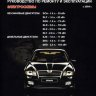 Skoda Octavia A5 / Skoda Octavia Combi II / Skoda Octavia Scout с 2004 бензин / дизель Пособие по ремонту и техническому обслуживанию - Книга Skoda Octavia A5 / Skoda Octavia Combi II / Skoda Octavia Scout с 2004 Ремонт и техобслуживание