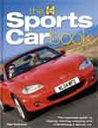 Sports Car book by Paul Guinness. Haynes. Англ. яз.