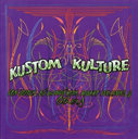 Kustom Kulture. Laguna Art Museum. Англ. яз.
