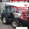 Экскаватор-погрузчик Terex / Fermec 760 / 820 / 860 / 870 / 880/970 / 980 Электросхемы - Книга Экскаватор-погрузчик Terex / Fermec 760 / 820 / 860 / 870 / 880/970 / 980 Ремонт и техобслуживание