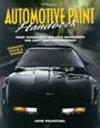 Automotive Paint Handbook by John Pfanstiehl. HPBooks. Англ. яз.