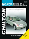 Honda Civic &amp; CR-V 2001-2004. Chilton. Англ. яз. 