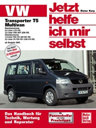 VW Transporter T5 Multivan. Motorbuch Verlag. Нем. яз. 