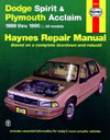 Dodge Spirit & Plymouth Acclaim 1989 thru 1995. Haynes. Англ. яз.