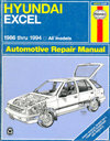 Hyundai Excel 1986 thru 1994. Haynes. Англ. яз.