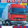 Renault Premium с 1997 Электросхемы - Книга Renault Premium с 1997 Ремонт и техобслуживание