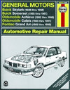 GM/ Buick, Oldsmobile, Pontiac. Haynes. Англ. яз. 
