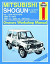 Mitsubishi Shogun &amp; Pick-ups 1983 to 1994. Haynes. Англ. Яз. 