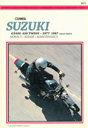 Suzuki GS400-450 Twins 1977-1987. Clymer. Англ. яз.