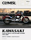 Kawasaki VN800 Vulcan & Vulcan Classic 1995-1998. Clymer. Англ. яз.