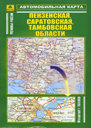 Пензенская, Саратовская, Тамбовская области. Автомобильная карта.