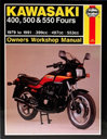 Kawasaki 400, 500 &amp; 550 Fours 1979 to 1991. Haynes. Англ. яз. 