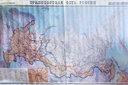 ТРАНСПОРТНАЯ СЕТЬ РОССИИ (Масштаб 1 : 4 000 000) . Издательство ФГУП Омская картографическая фабрика. 