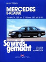 Mercedes E-Klasse. Pflegen – Warten - Reparieren. Delius Klasing. Нем. яз. 