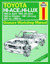 Toyota Hi-Ace & Hi-Lux. Haynes. Англ. яз.