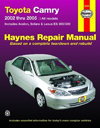 Toyota Camry and Lexus ES 300/330 2002 thru 2005. Haynes. Англ. яз. 